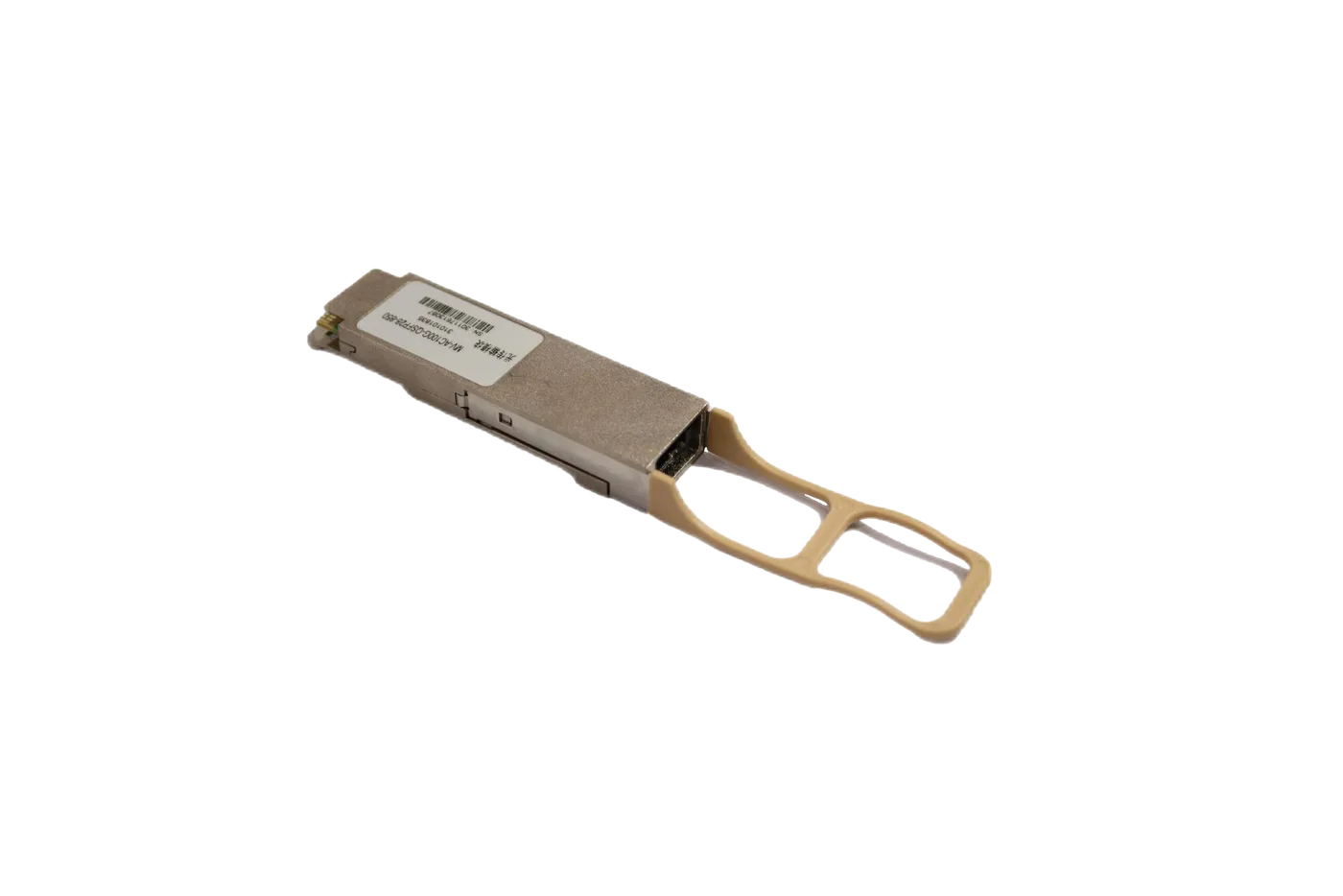 MV-AC50G-QSFP28-850-MPO