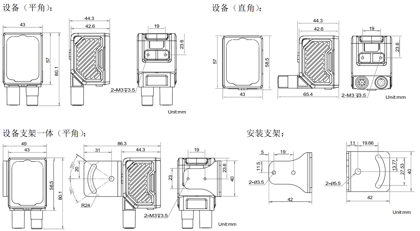 {3A243BD2-4712-4EE4-9DEA-BD2E110DBBE4}.png